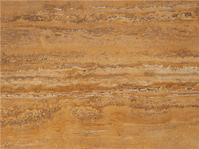Yellow Travertine T209